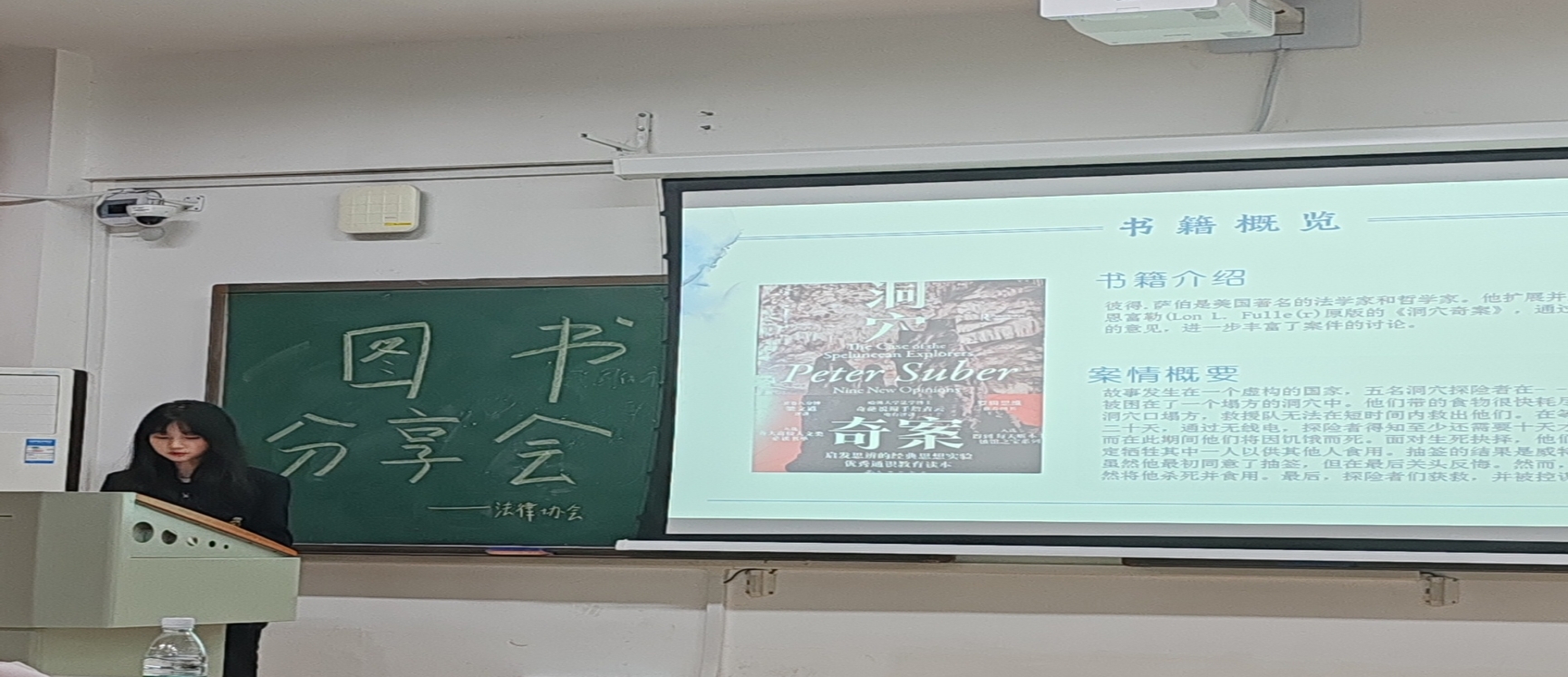 a片无码