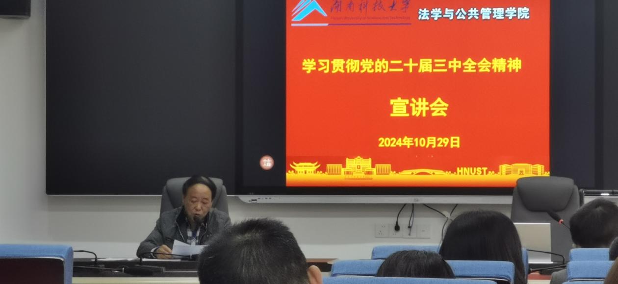 a片无码