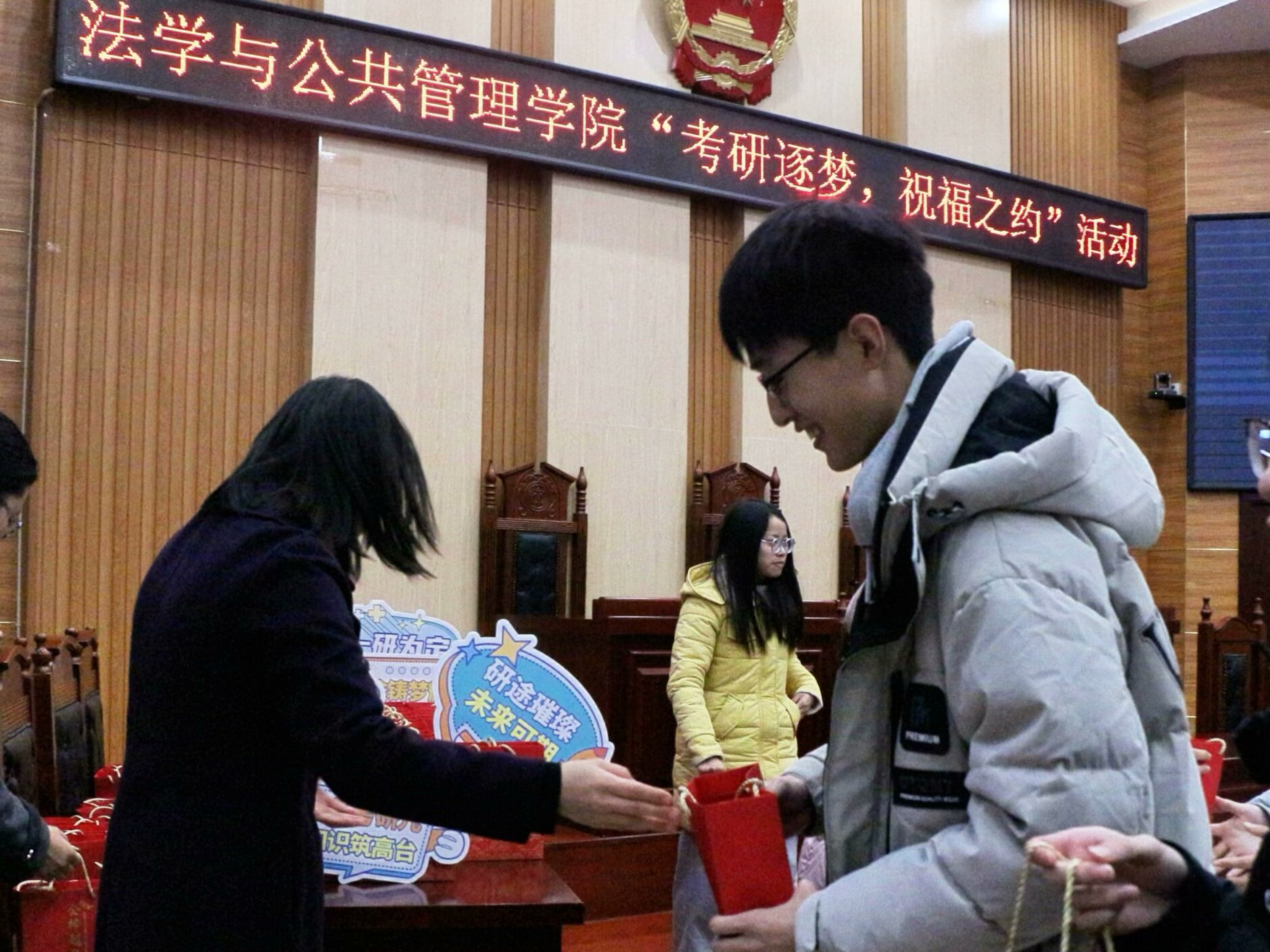 a片无码