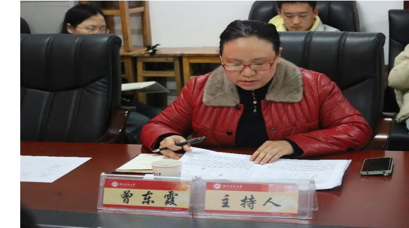 a片无码