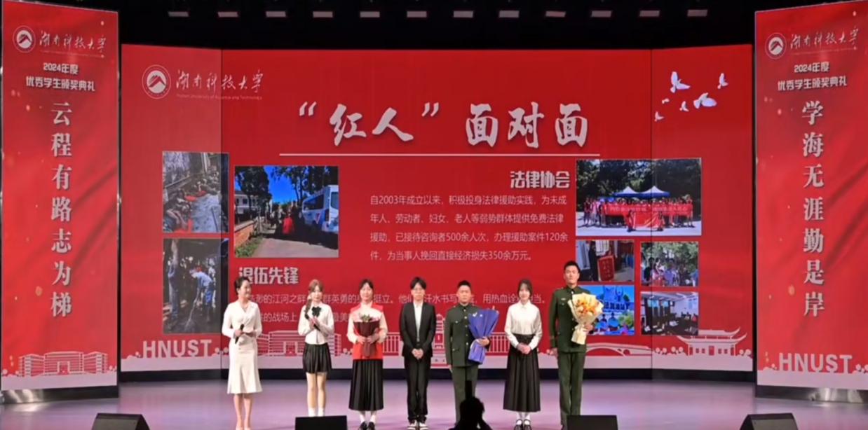 a片无码