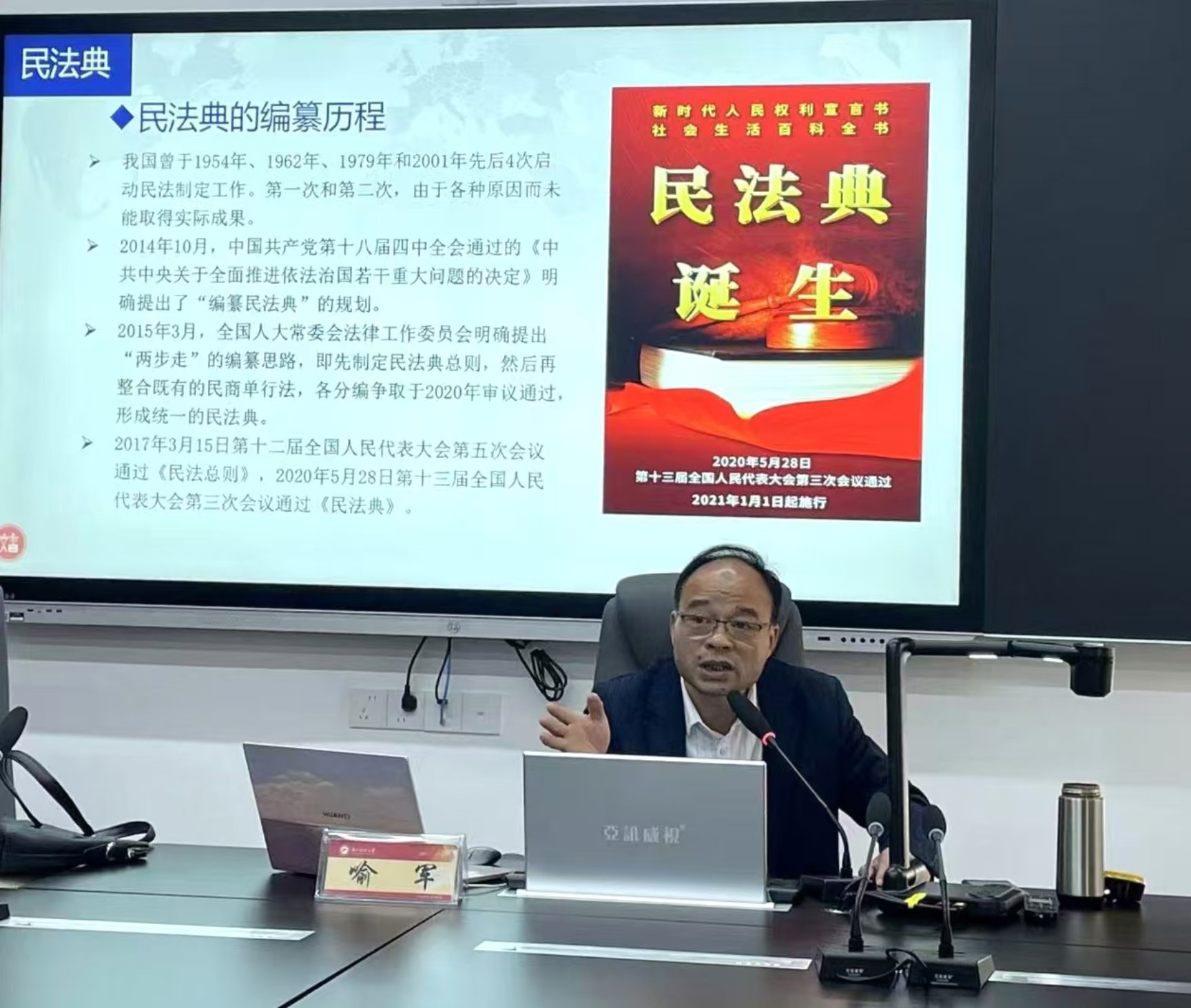 a片无码