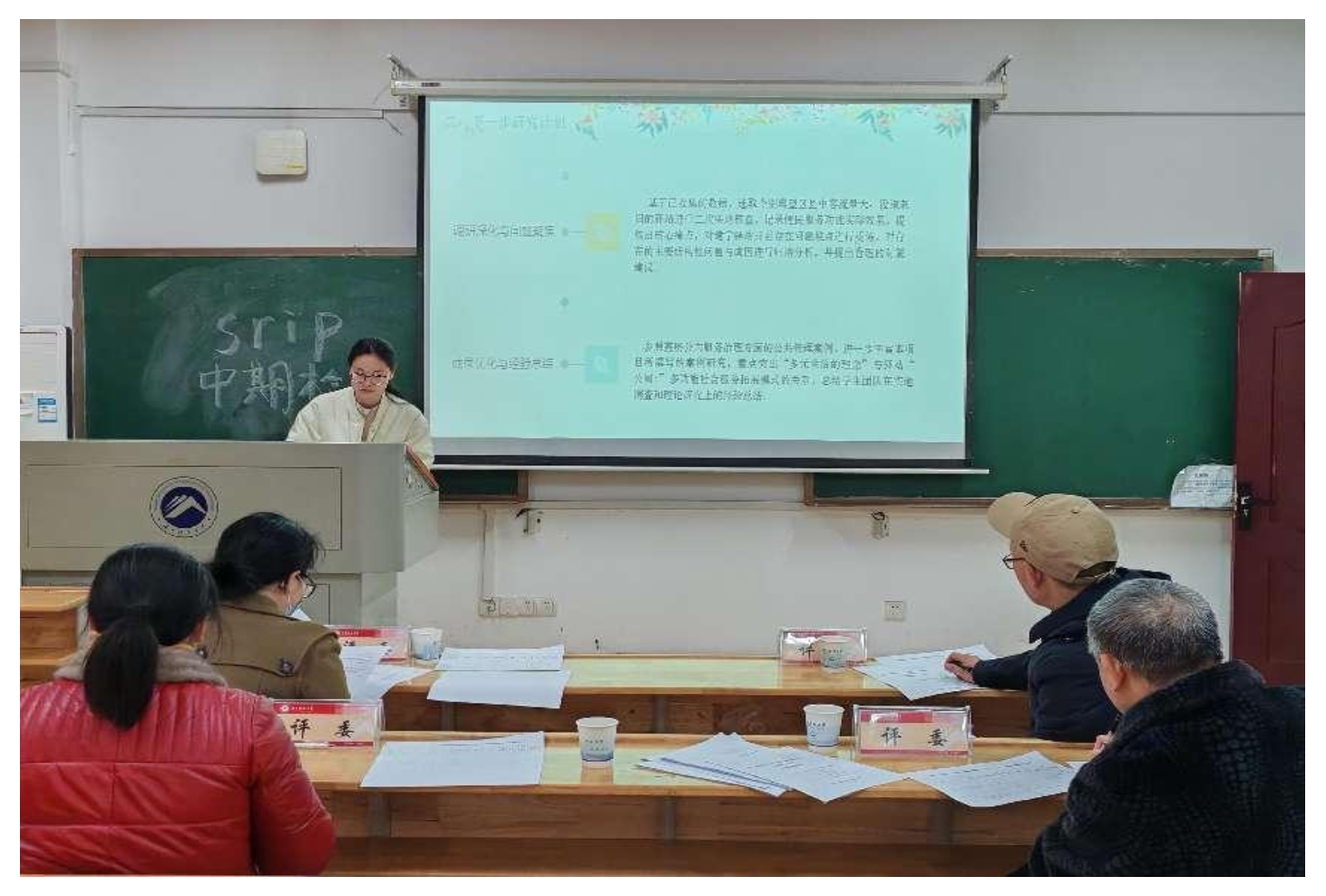 a片无码