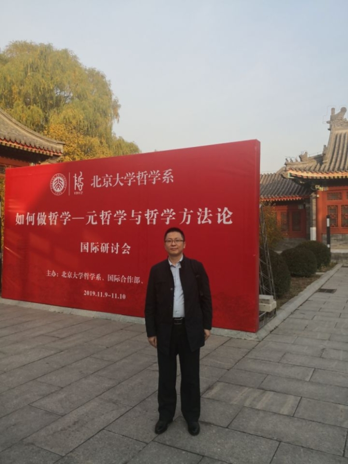 a片无码
