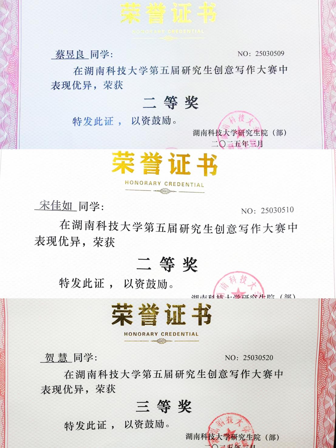 a片无码