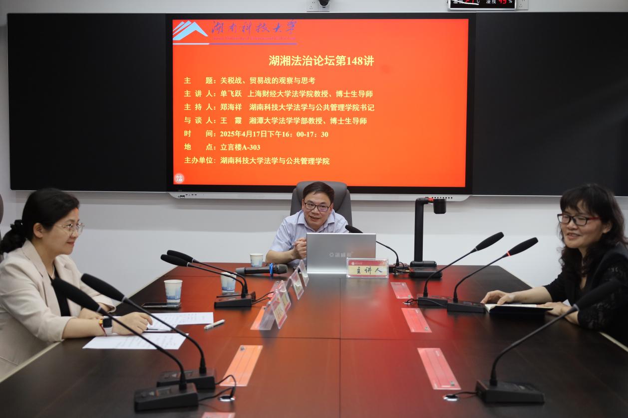 a片无码