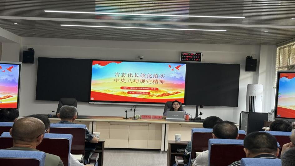 a片无码
