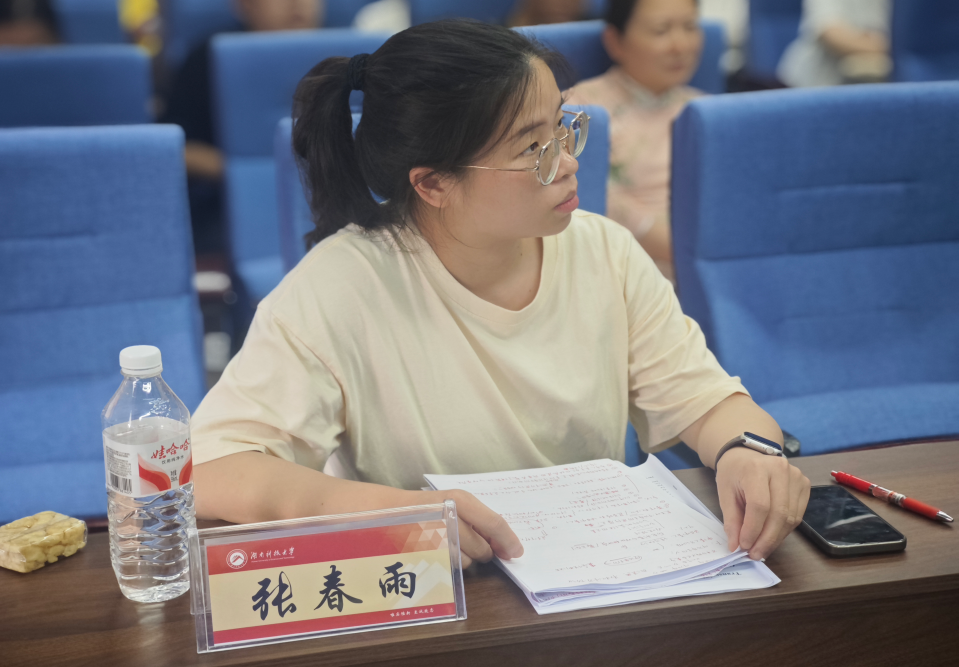 a片无码