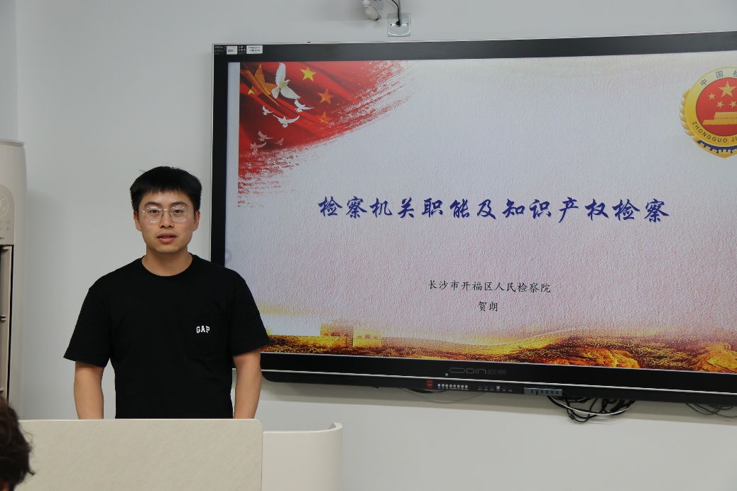 a片无码