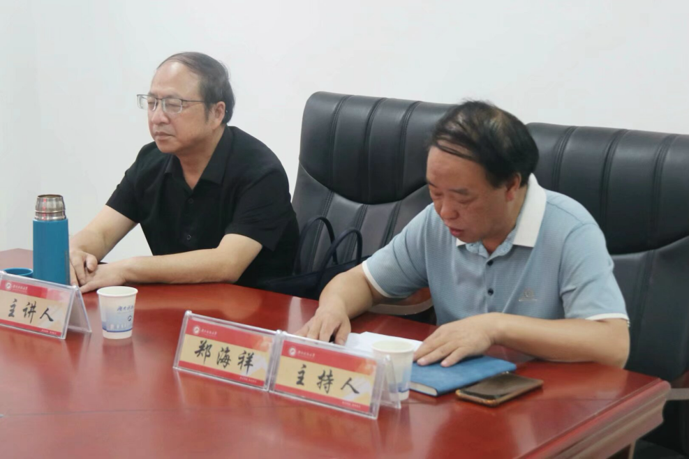a片无码