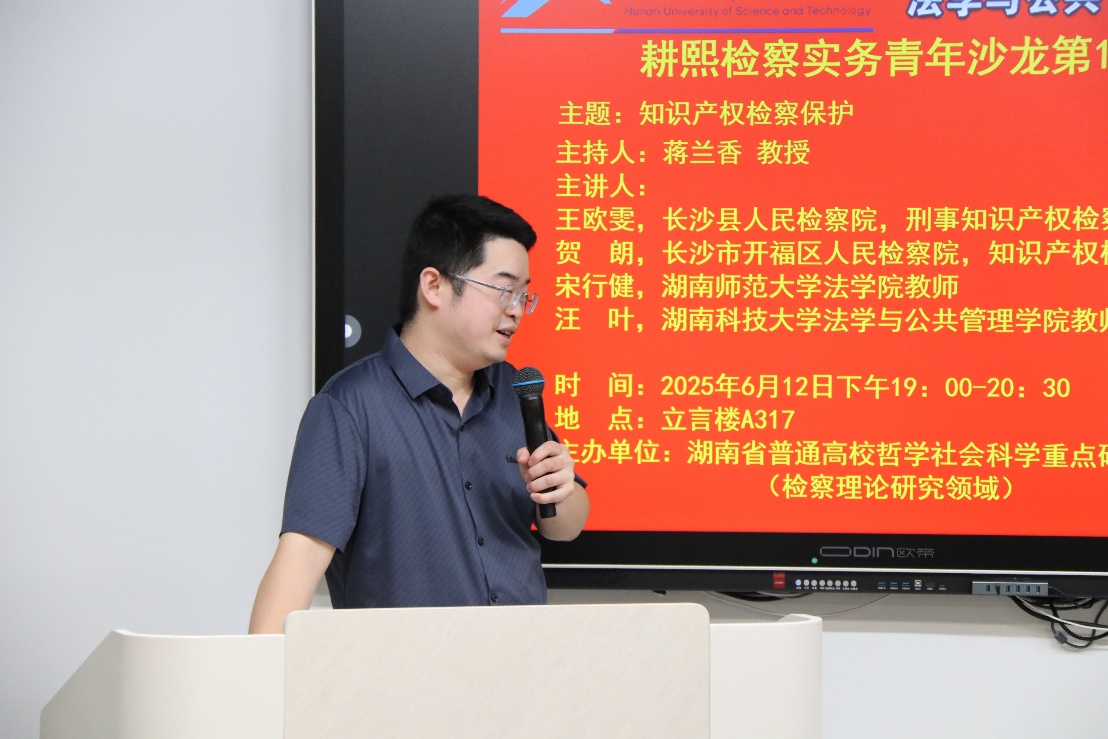 a片无码