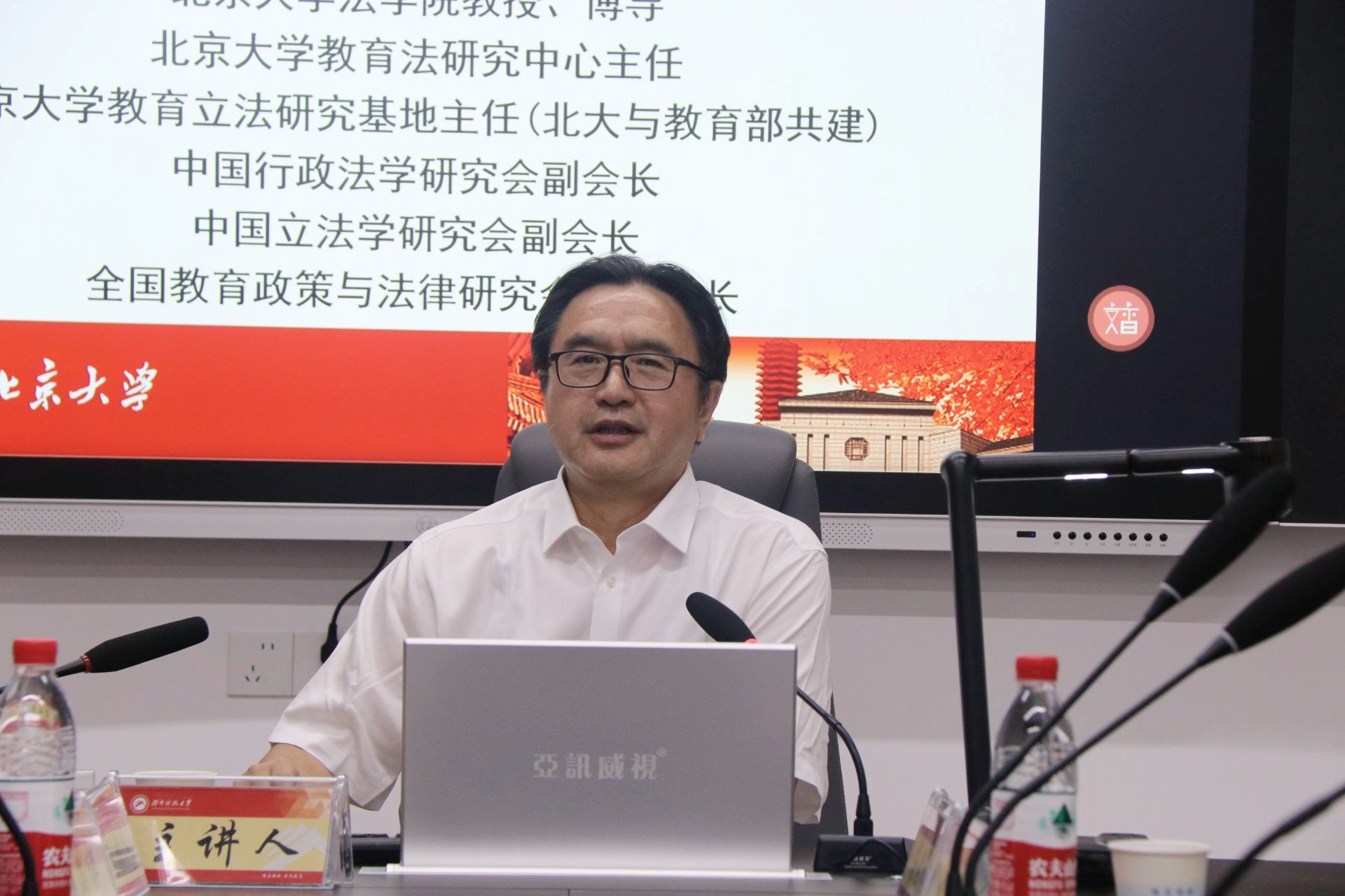 a片无码