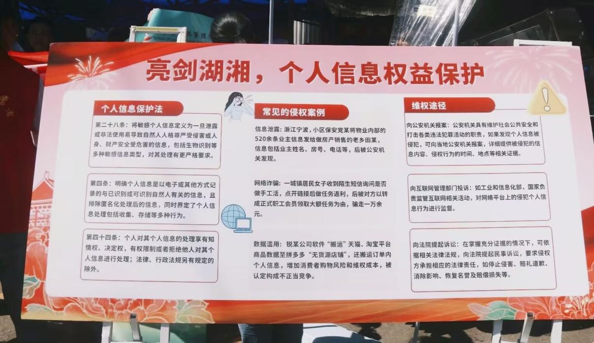 a片无码