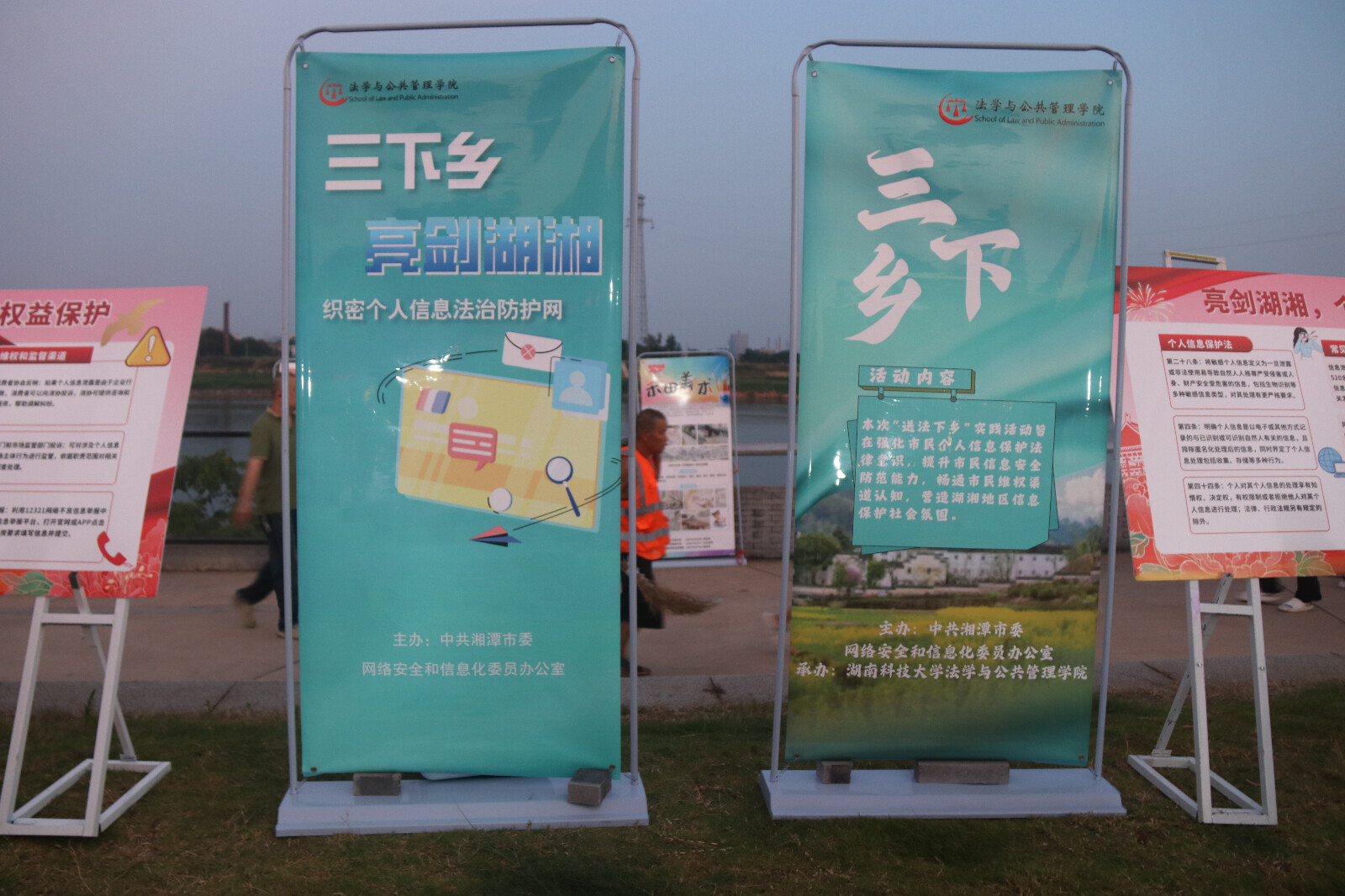 a片无码