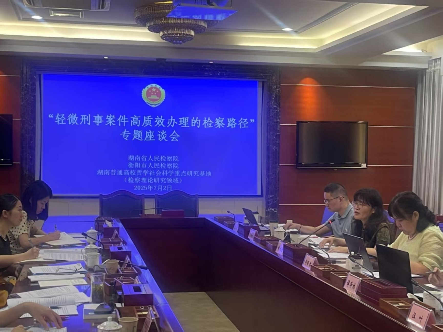 a片无码
