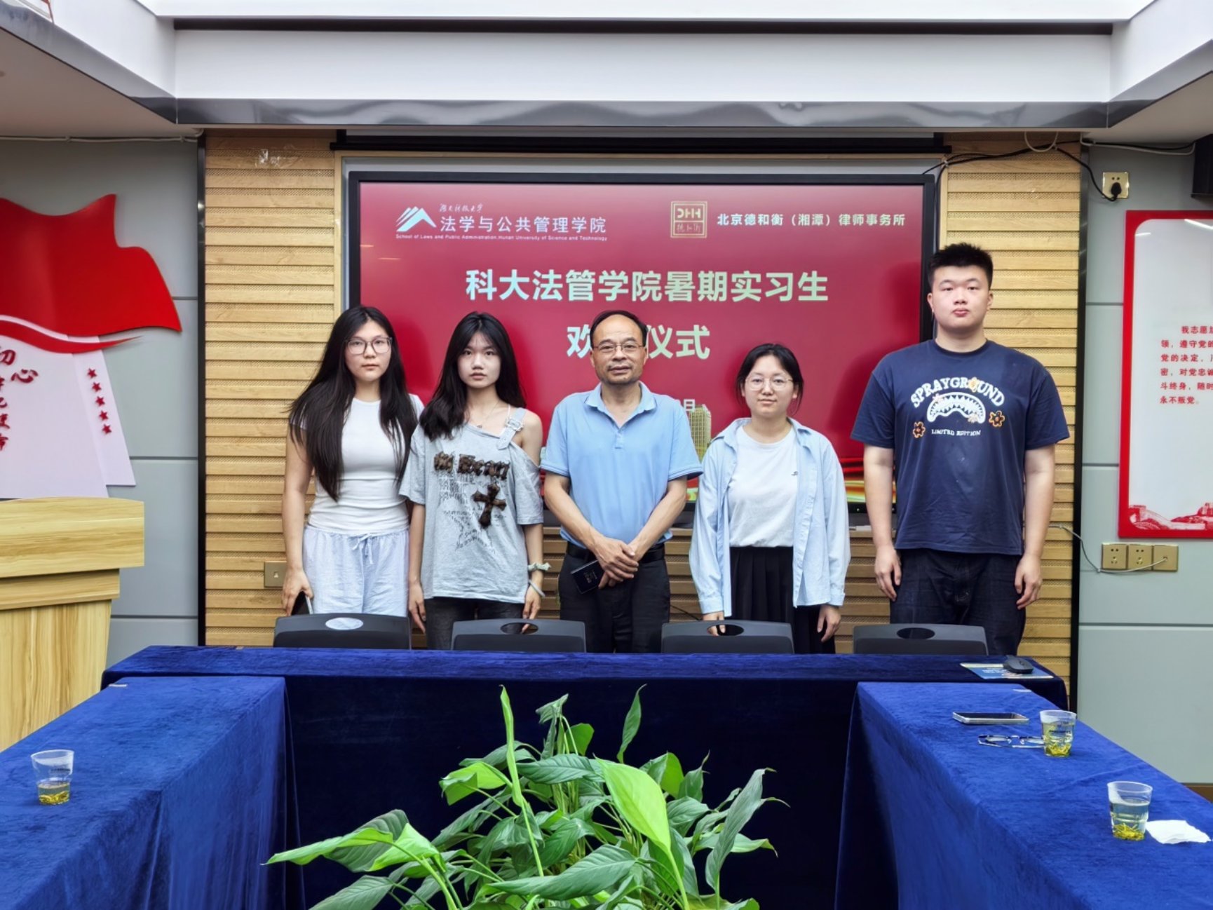 a片无码