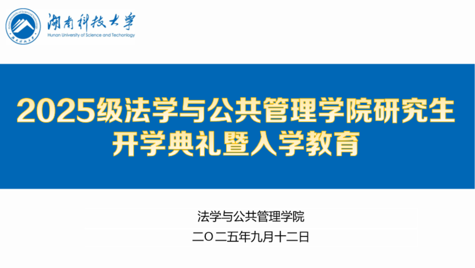 a片无码