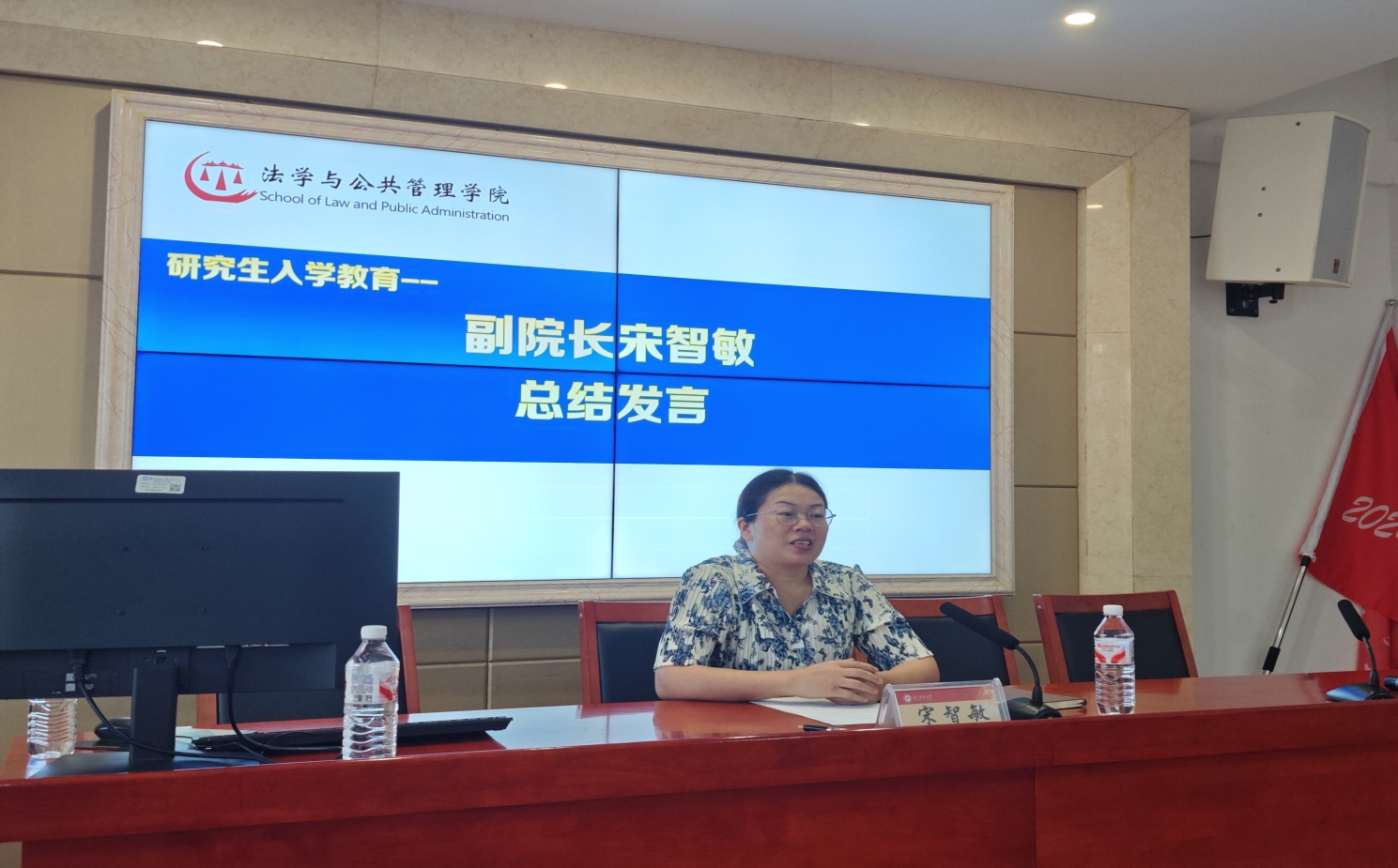 a片无码