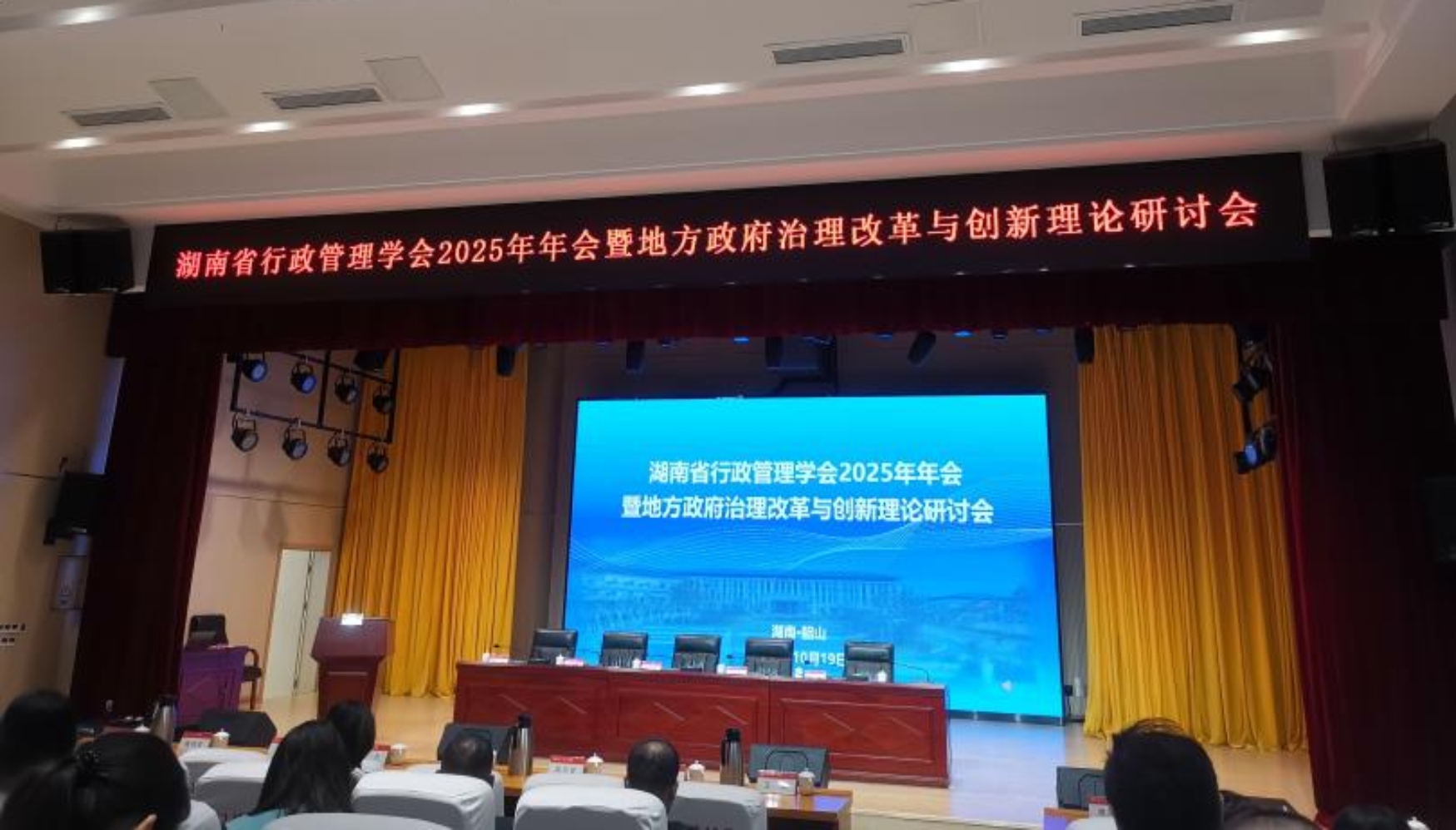 a片无码