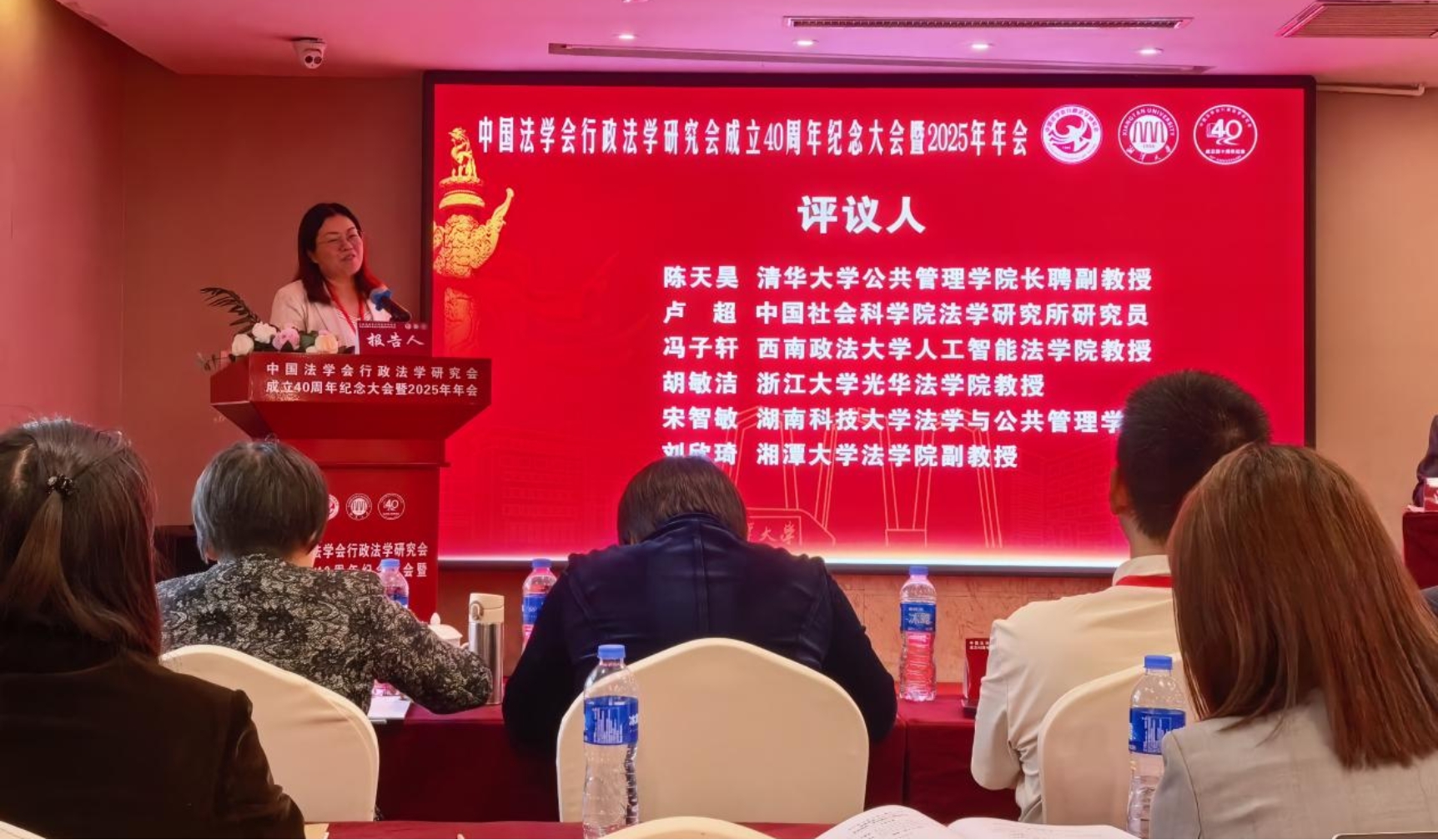 a片无码