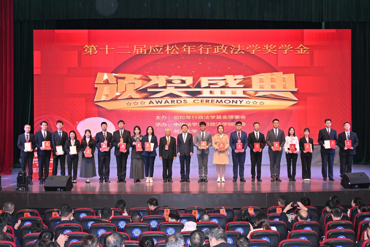 a片无码