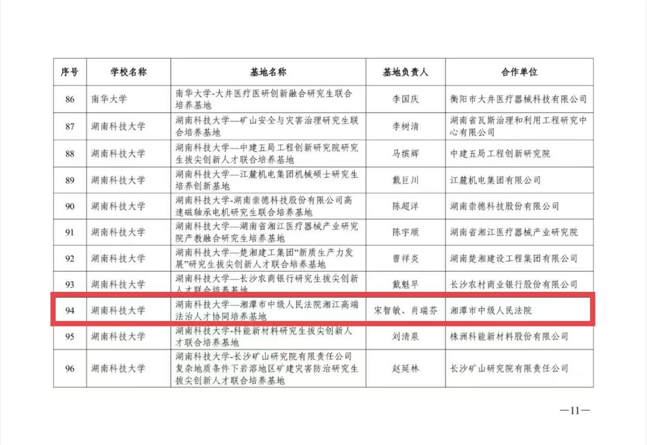 a片无码
