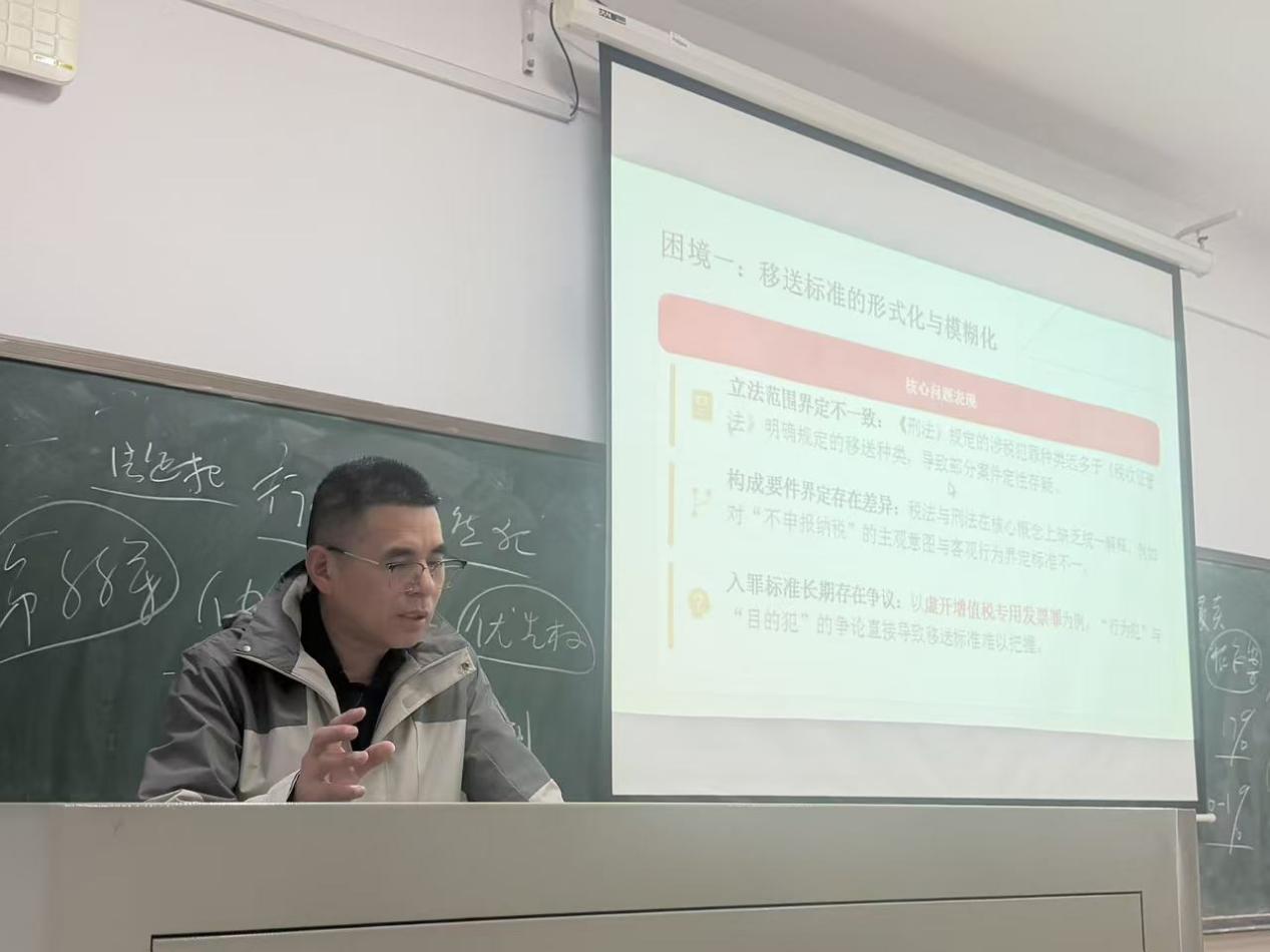 a片无码