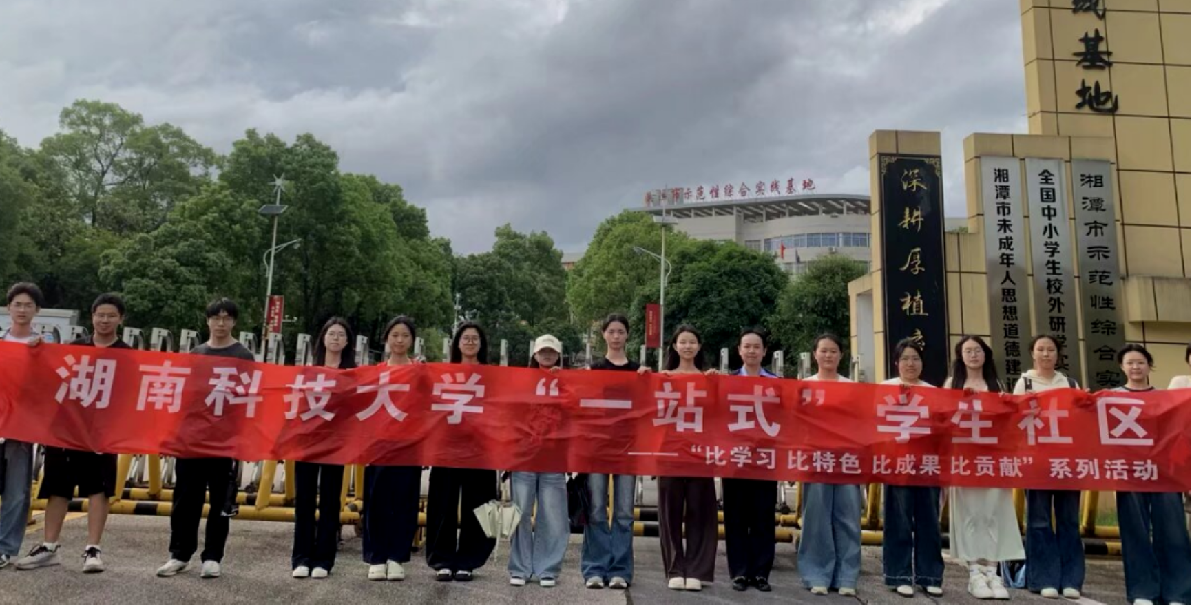 a片无码