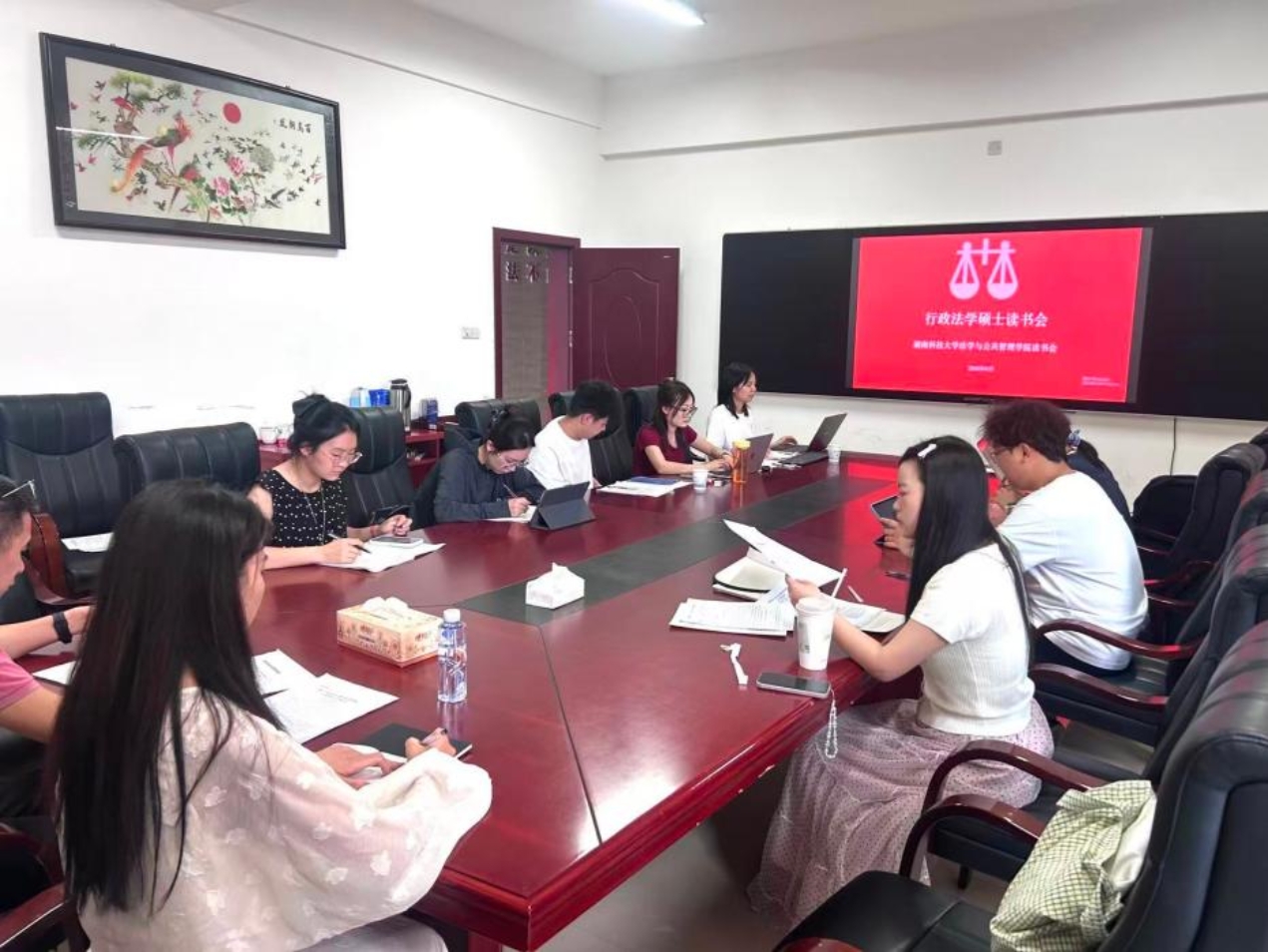 a片无码
