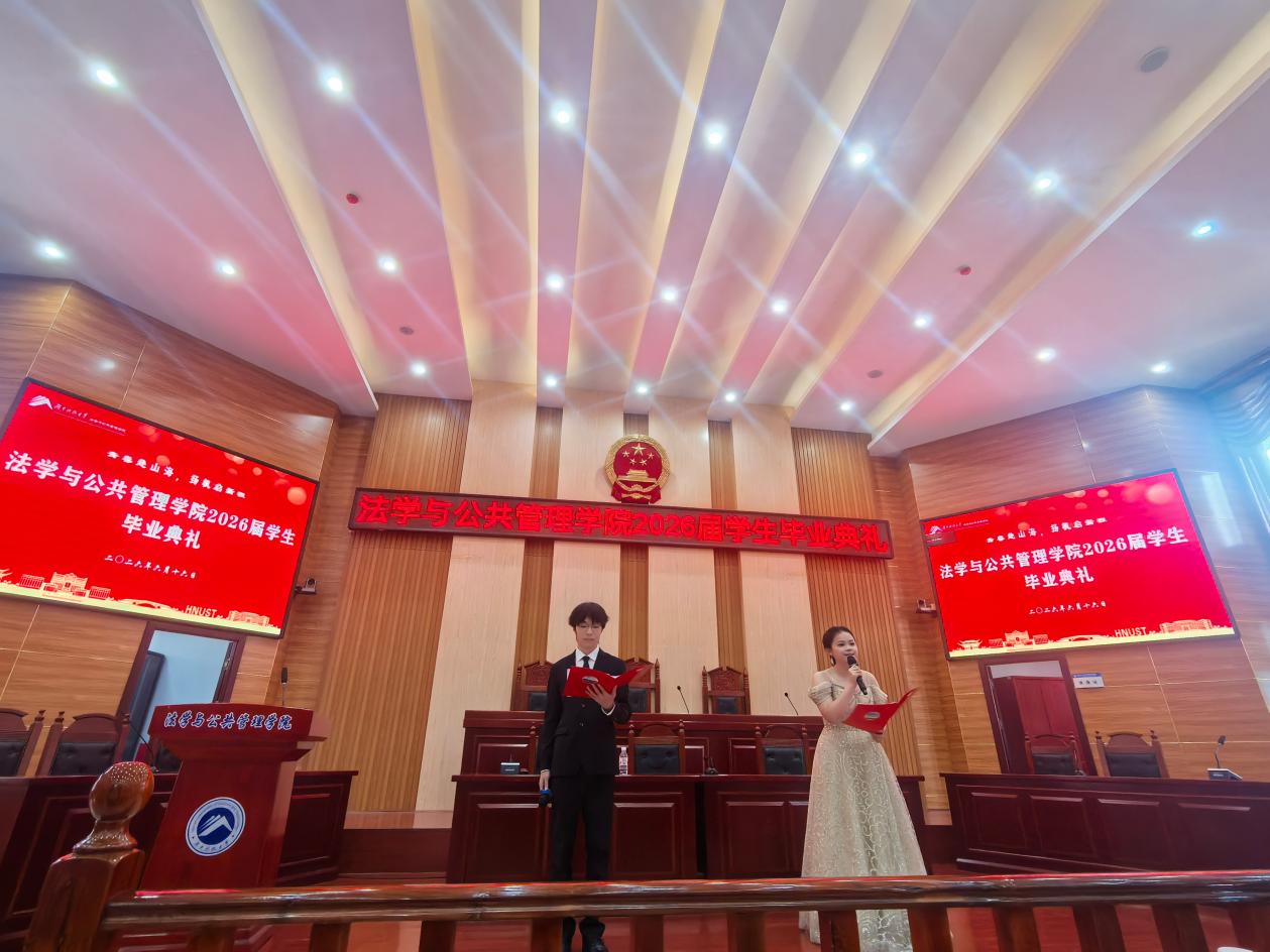 a片无码