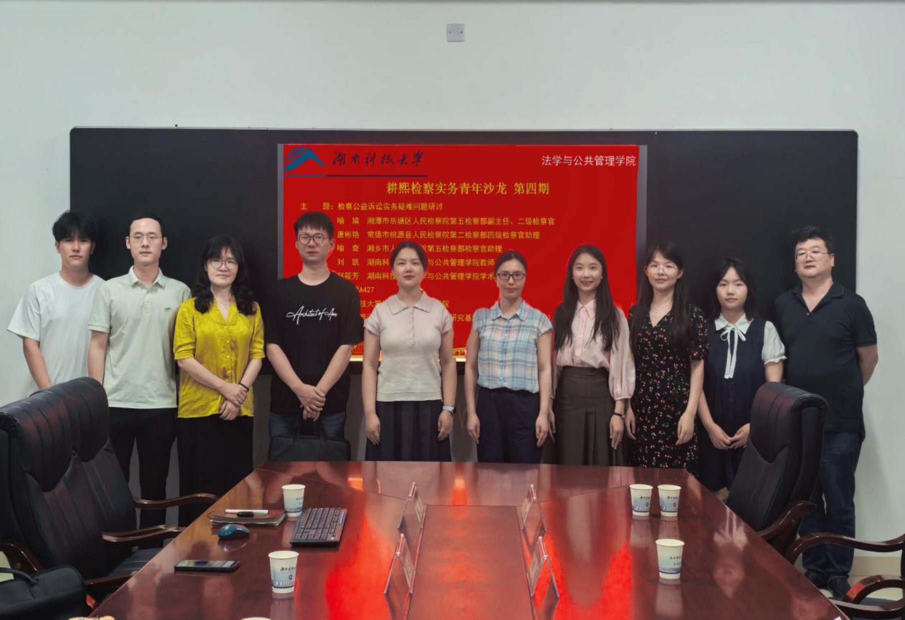 a片无码