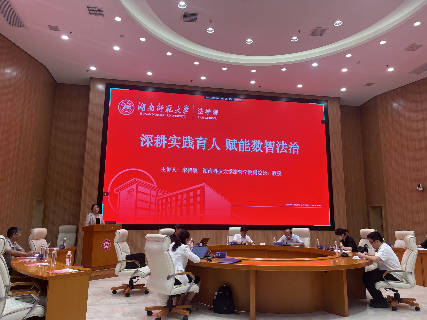 a片无码