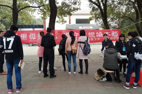 a片无码