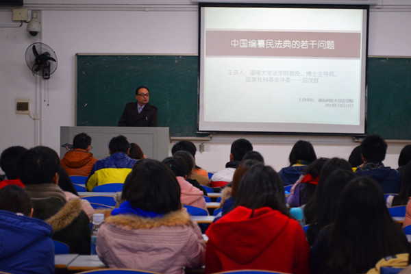 a片无码
