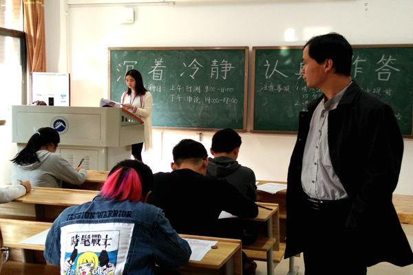 a片无码