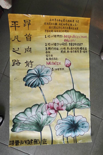 a片无码
