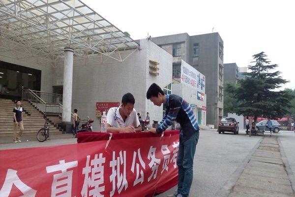 a片无码