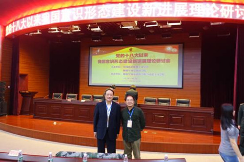 a片无码