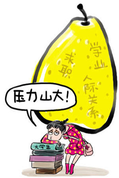 a片无码