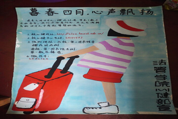 a片无码