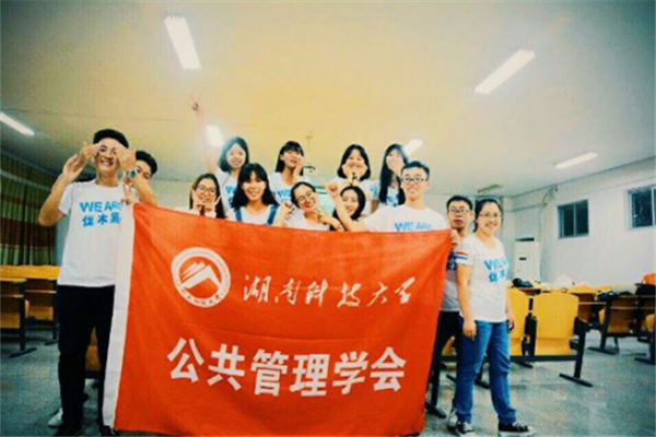 a片无码