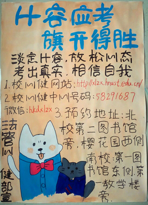 a片无码