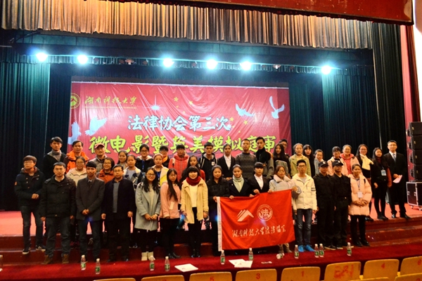 a片无码