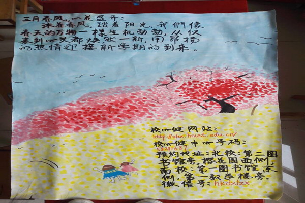 a片无码
