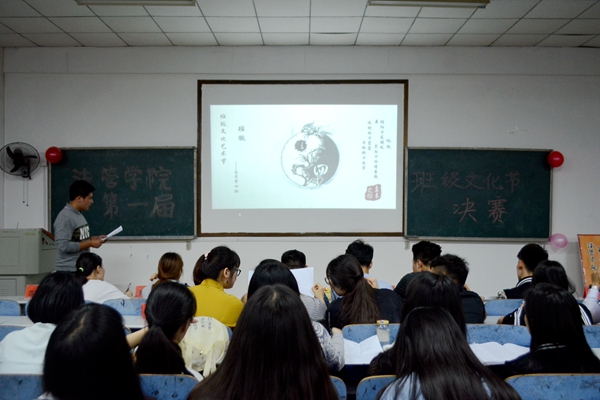 a片无码