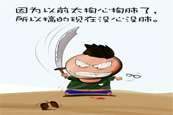 a片无码