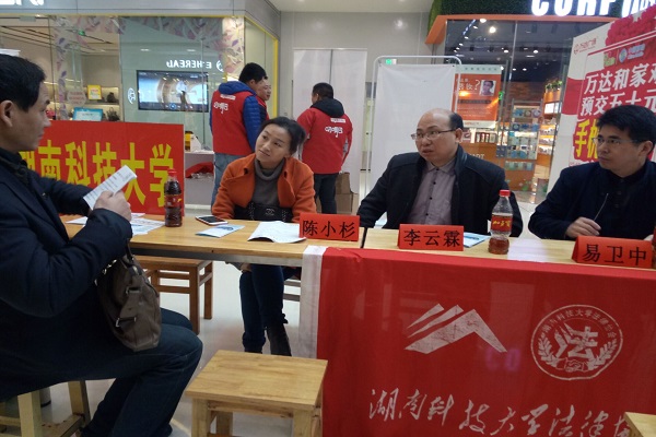 a片无码