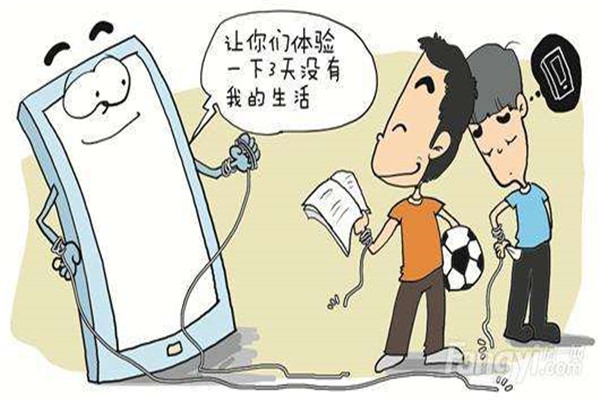 a片无码