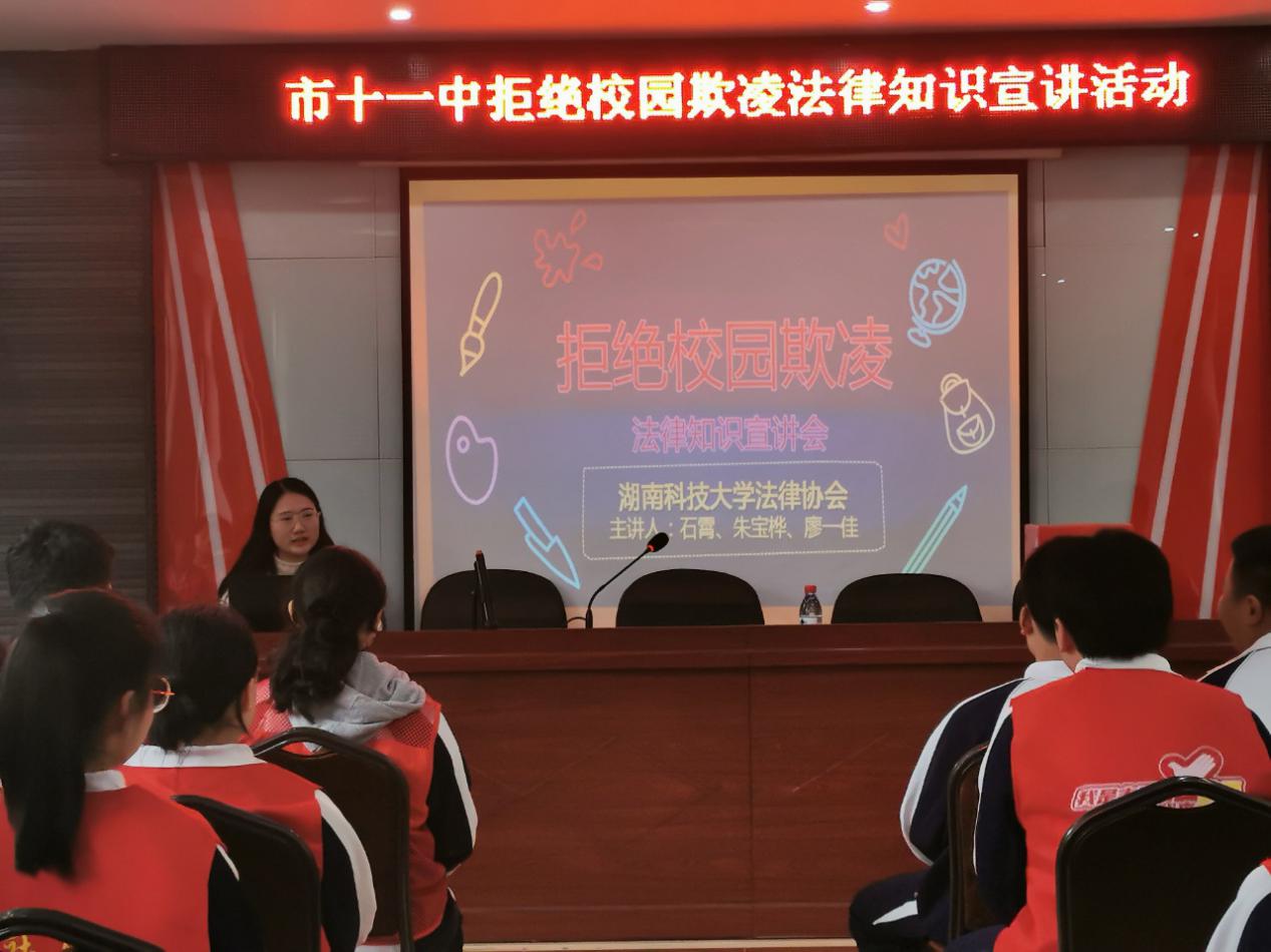 a片无码