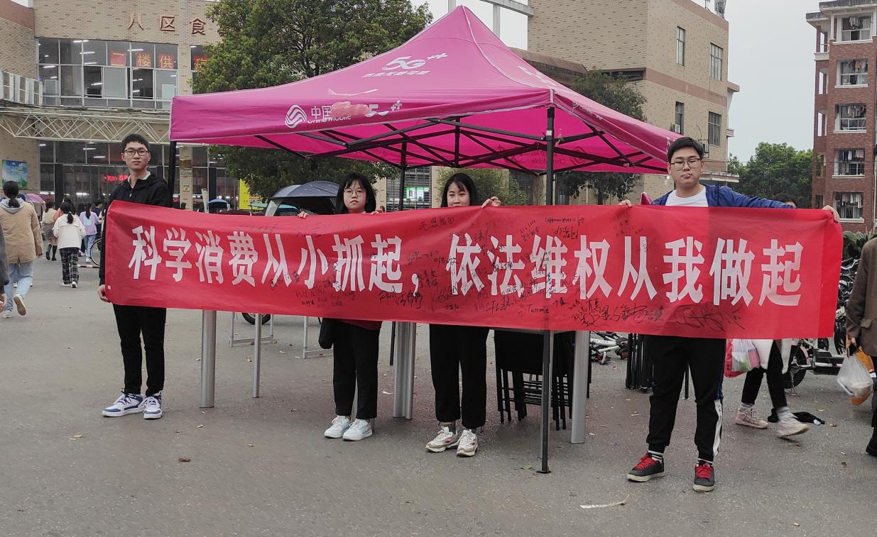 a片无码